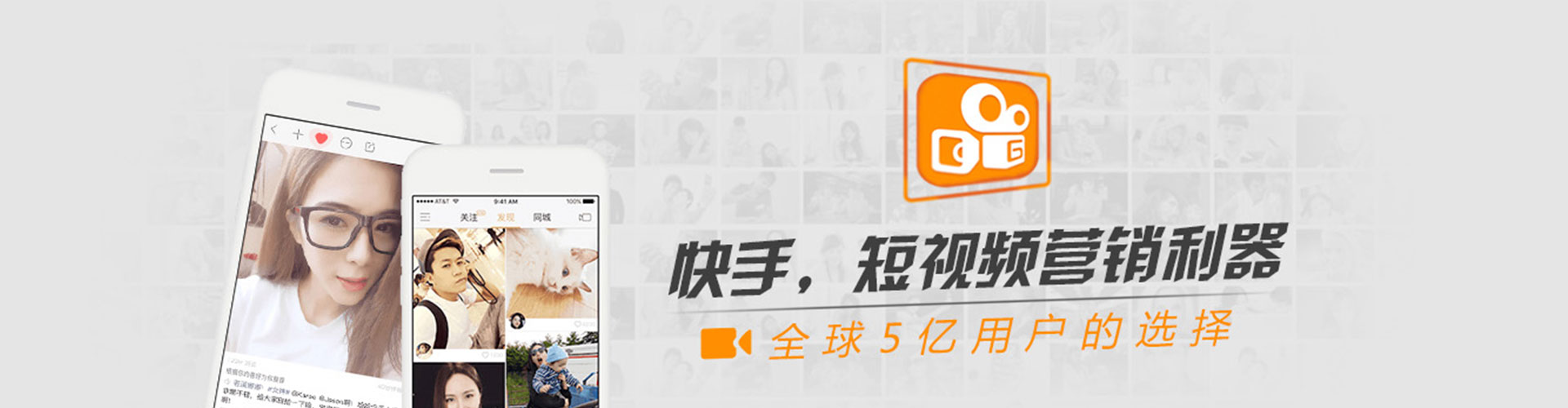 师宗信息流广告