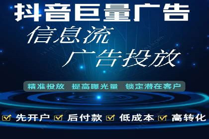 信息流营销案例分析：内容营销如何实现转化率提升